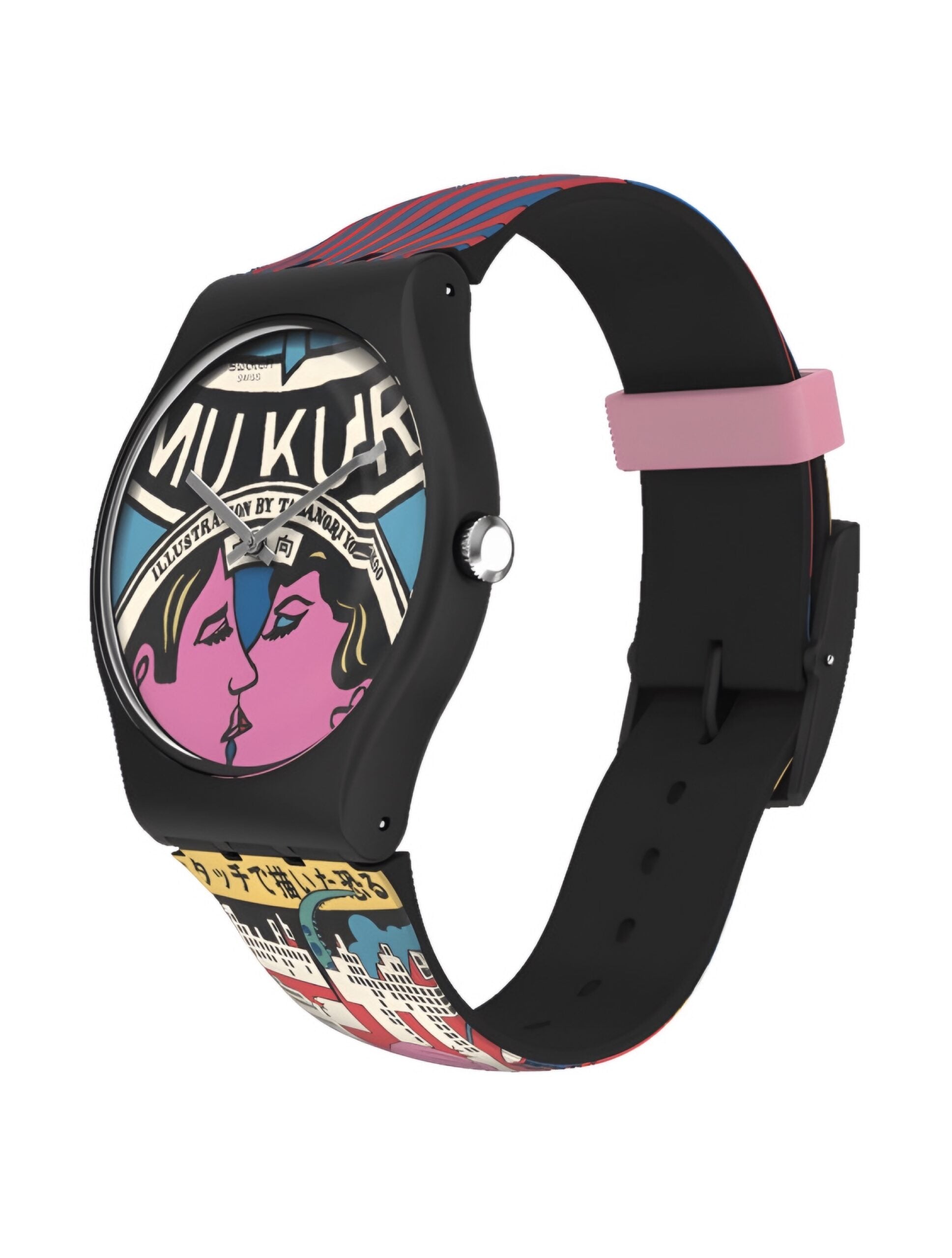 Reloj Swatch The City And Design Suoz334