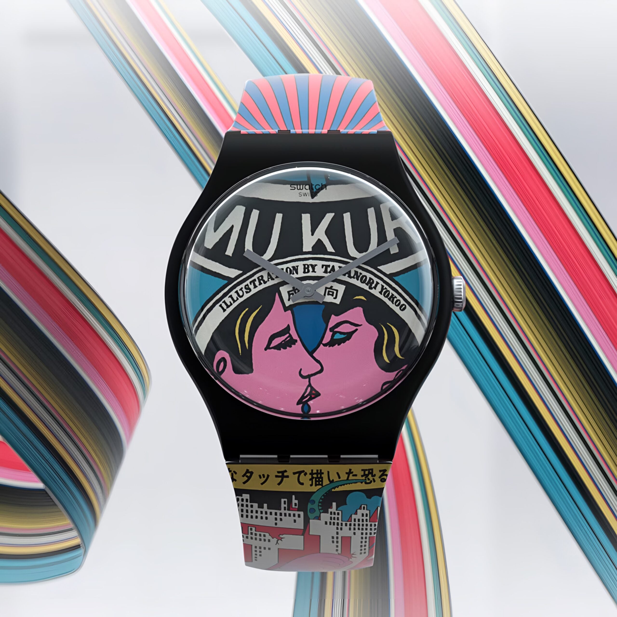 Reloj Swatch The City And Design Suoz334