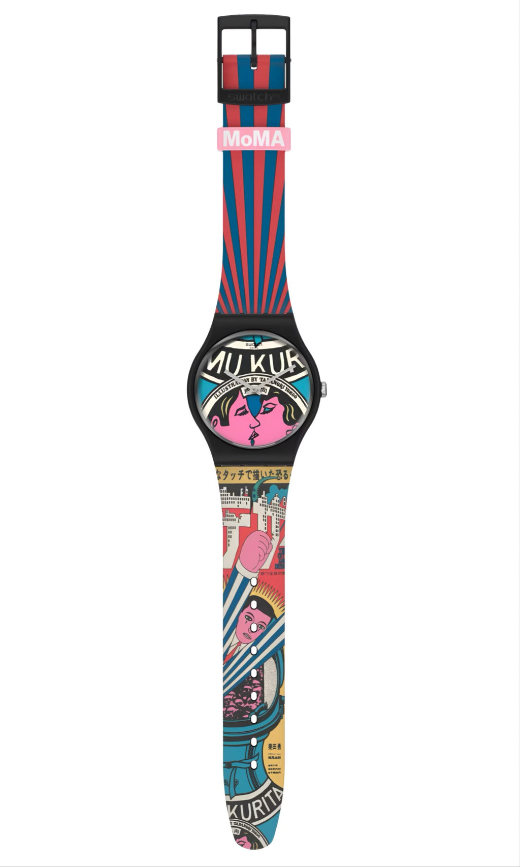 Reloj Swatch The City And Design Suoz334