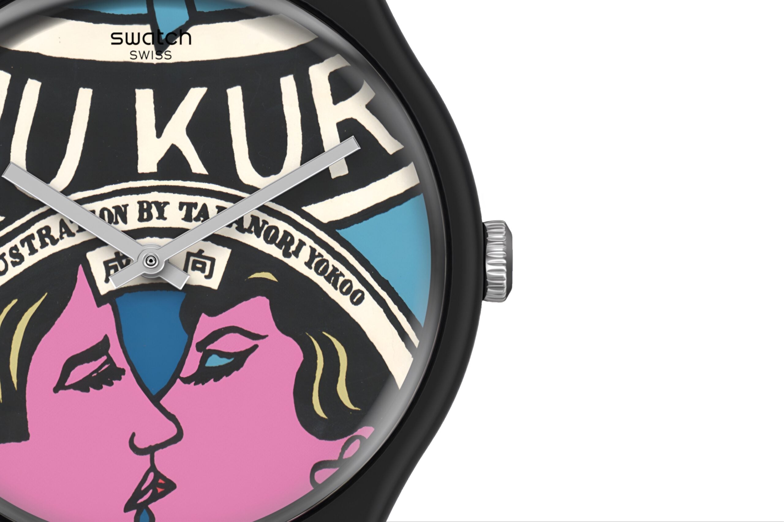 Reloj Swatch The City And Design Suoz334