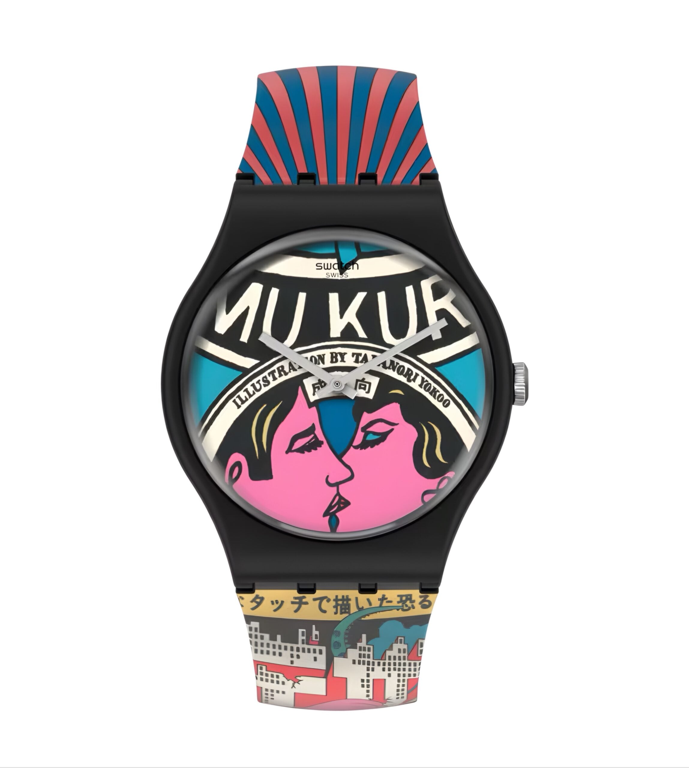 Reloj Swatch The City And Design Suoz334